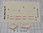 Obstkiste niedrig, "Agrigento Italy", 52 x 37 cm 1:43,5 Bausatz